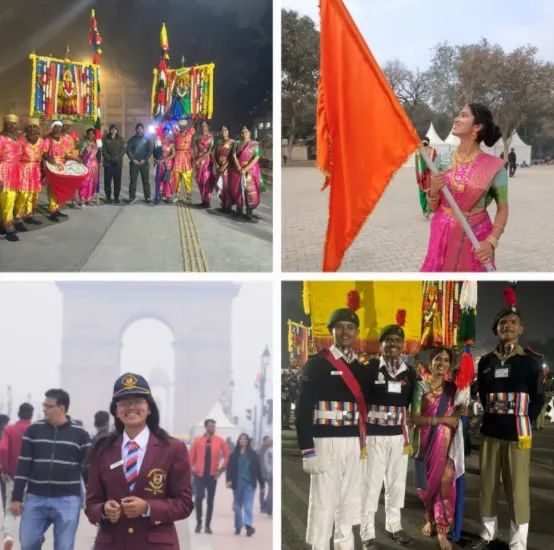  National Integration Camp